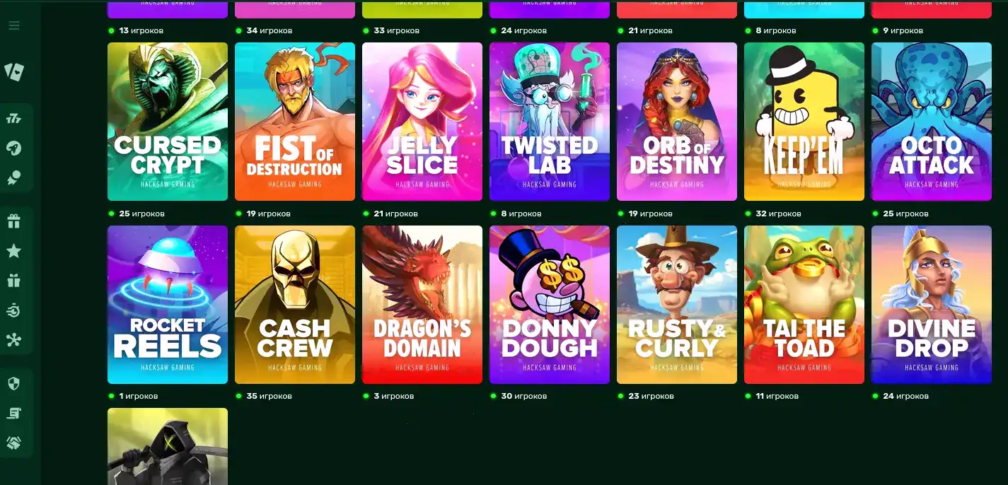 Magnet casino - играть на официальном сайте